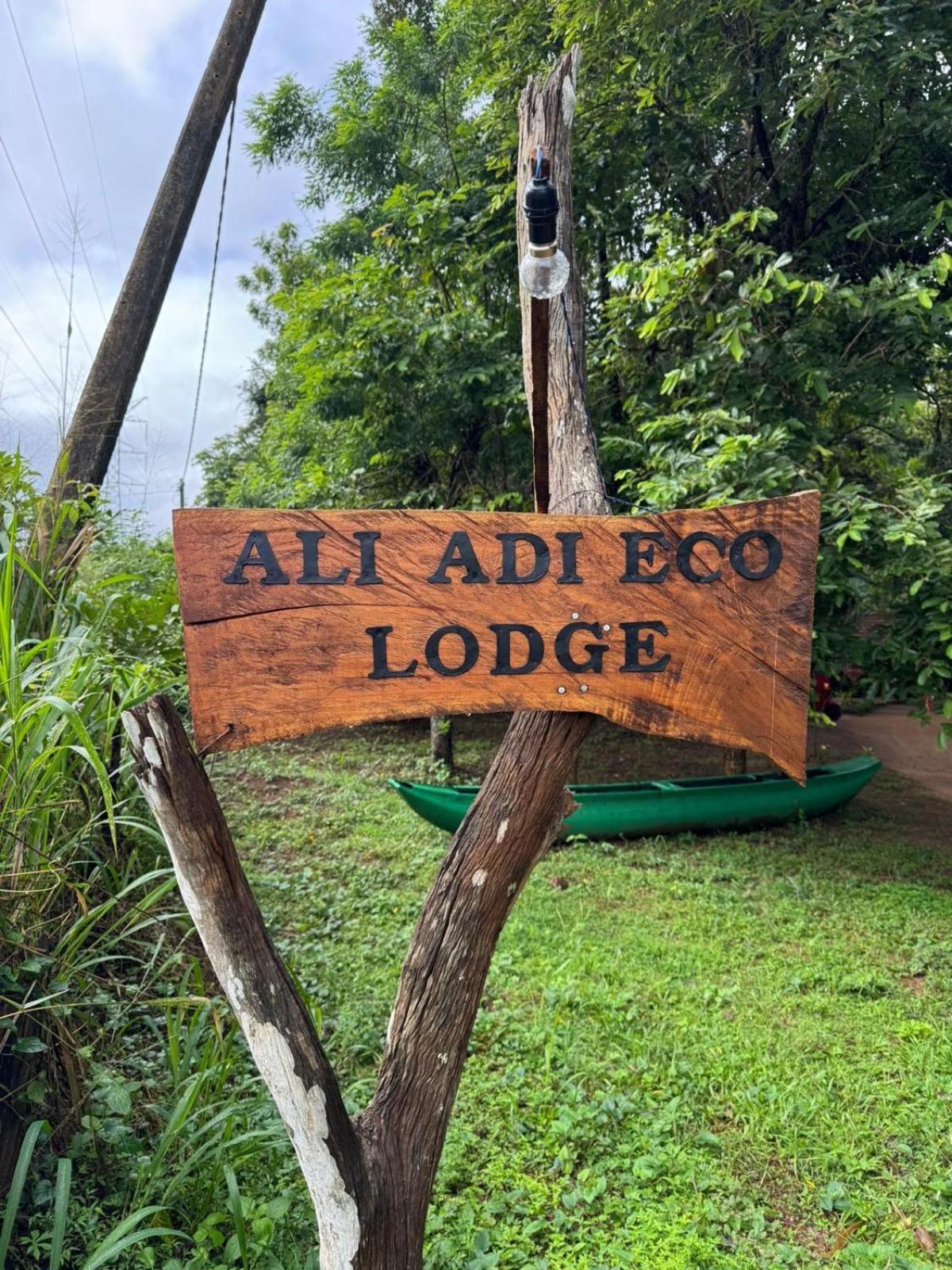 Ali Adi Eco Lodge Sigiriya Exterior photo